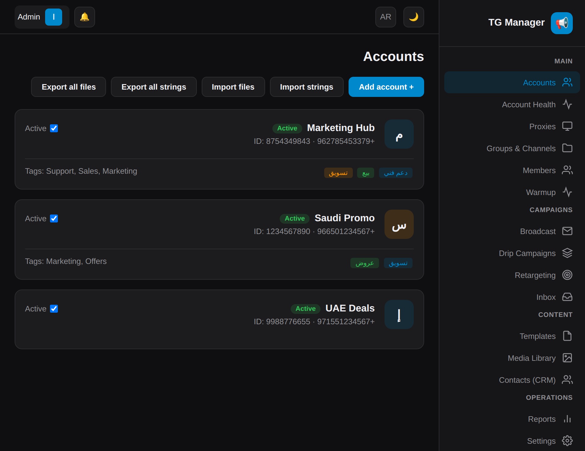 TG Marketing Suite — Telegram channel management platform dashboard screenshot